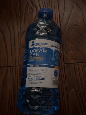 玻璃水