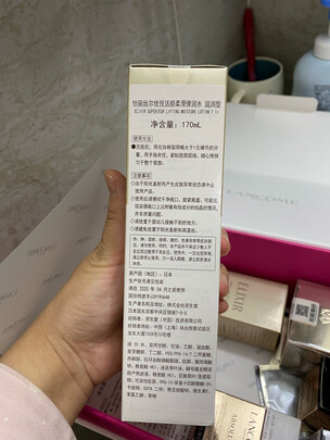水乳套装