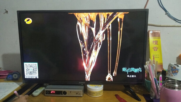 创维电视32X3测评怎么样