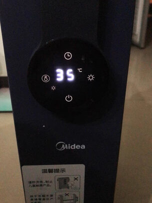取暖器|用户揭秘美的HYW22KRA取暖器好吗,入手解密评测真相