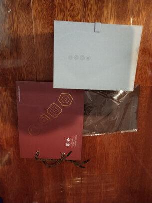百年利永阿曼陀室子冶石瓢一个月后开始后悔了诉说原因