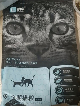 猫粮