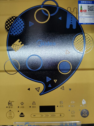 美的PY18-X2电磁炉内幕分析测评，不看后悔！