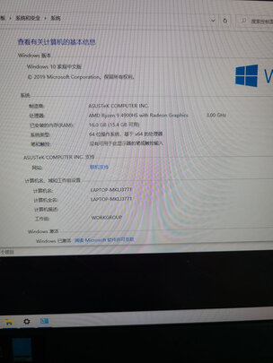 rog冰锐2和魔霸新锐区别在哪里?哪款更值得买呢?