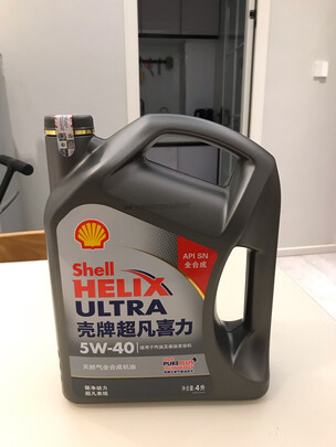 全合成机油