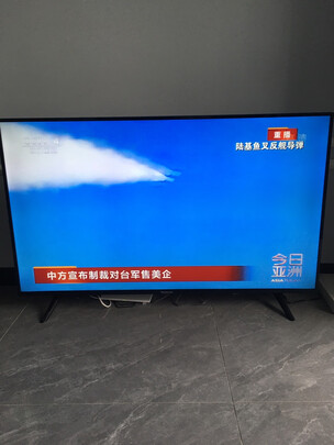 松下TH-75HX680C电视|松下TH-75HX680C电视好吗？图文评测曝光