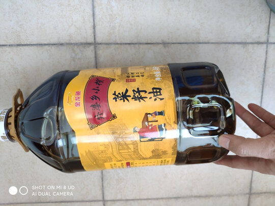 菜籽油