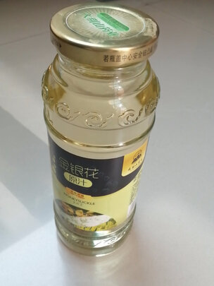 清清宝