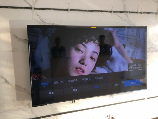 创维电视75A20独家揭秘评测真相,试用1个月感受评测