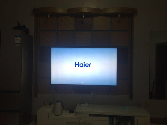 海尔LS65Z51Zpro电视|外观展示海尔电视哪款比较好？65寸电视海尔哪款性价比高？