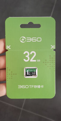 360行车记录仪专用降压线