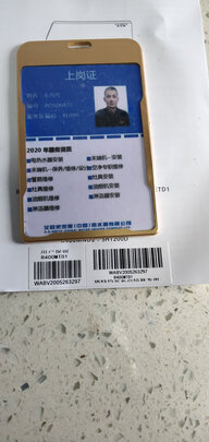 业界良心:352-S100净水器怎么样？?深度测评