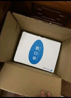 一件式造口袋