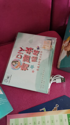 贝灵B70是哪里生产的，值吗