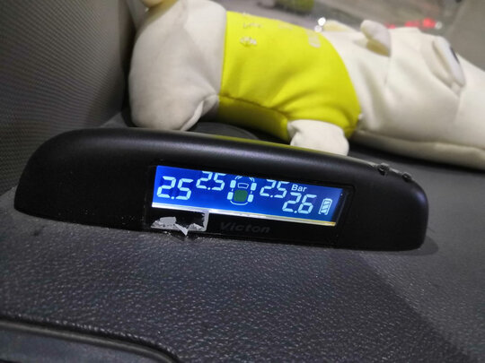 车载充气泵