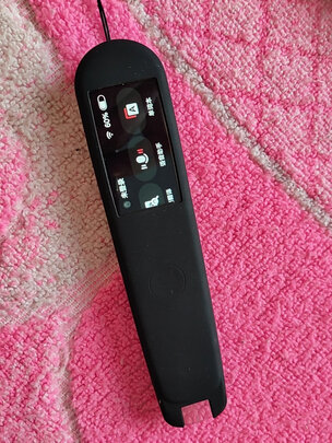 有道有道翻译笔|有道有道翻译笔独家揭秘评测真相,不看后悔!