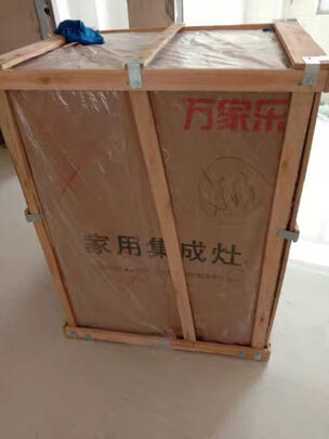 万家乐LJ3C75(B|客观评价万家乐LJ3C75(B怎么样？上手三周说真相