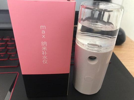 美容器