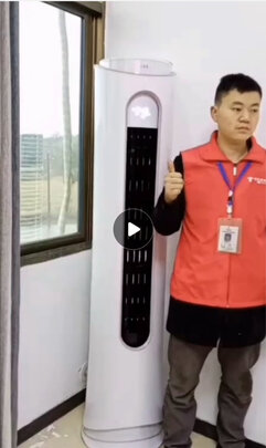 奥克斯KFR-72LW/BpR3PYA1(B2)|奥克斯KFR-72LW/BpR3PYA1(B2)怎么样评测分析结果告知！
