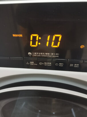曝实情:松下XQG80-N80WJ洗衣机怎么样?大家真实看法爆料