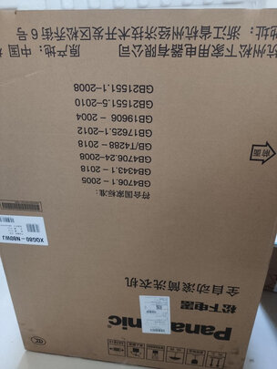 必看，西门子WN54A1X82W图文评测