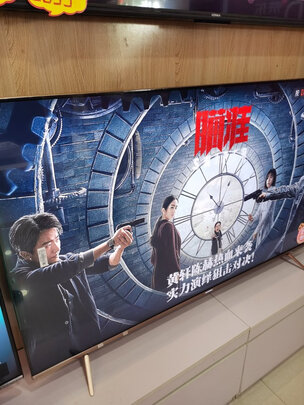创维65J9000电视|独家剖析不吹不黑讲创维65j9000电视怎么样？爆评测感受