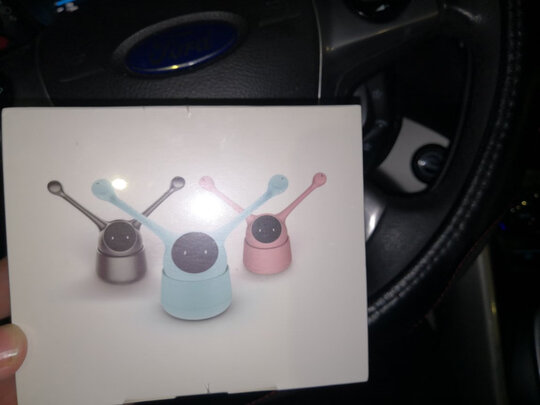 HUD抬头显示器