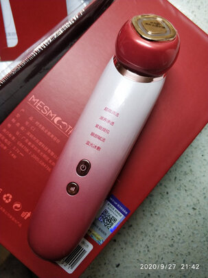 Mesmooth美容仪|知乎问答：Mesmooth美容仪真的很烂？千万不要上当了是真的吗？