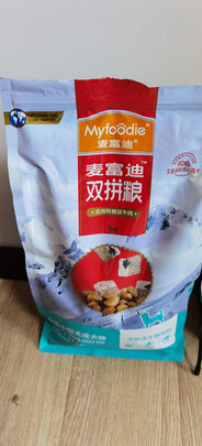 狗粮