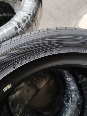 优科豪马215/50R17到底怎么样？耐磨性够好吗？纹路清晰吗？