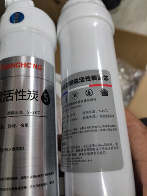 净水器