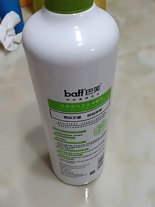 巴芙消毒液怎么样?究竟怎么样呢?