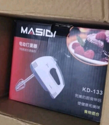 格兰仕SG26T-D21蒸烤箱|参考剖析格兰仕SG26T-D21蒸烤箱怎么样?深度测评剖析