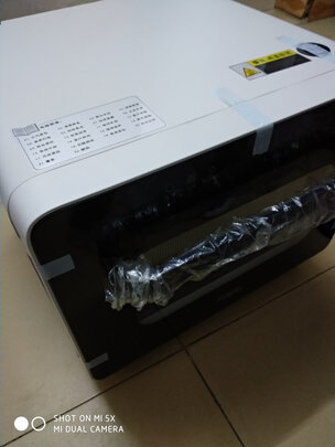 万家乐SKT28-Z2C|万家乐SKT28-Z2C到底怎么样，参数如何！