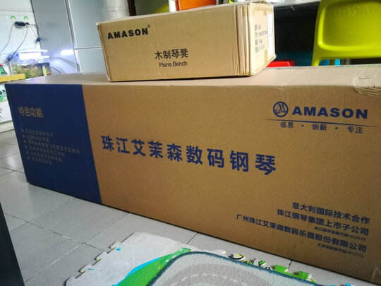 电钢琴|艾茉森V03S怎么样评测分析结果告知！