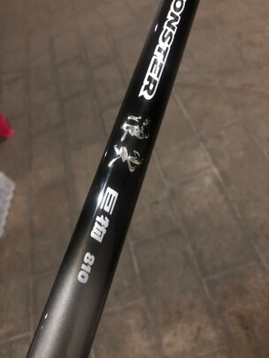 武汉天元特作千川鲤二代质量分析，质量解密真实情况