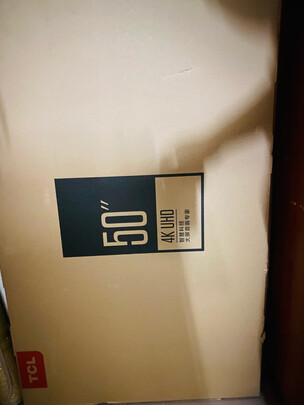 TCL50V8电视|消费者诉说tcl50v8和海信hz50e3d那个好？到底区别在哪里？