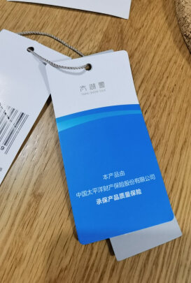 %title插图%num 太湖雪 被芯家纺 100%桑蚕丝被 优质长丝填充 全棉斜纹面料 加厚冬被 白色 蚕丝净重6斤 200*230cm