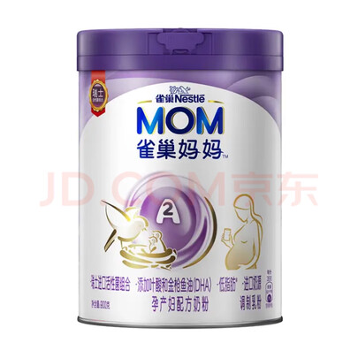 孕妈奶粉