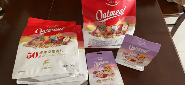 燕麦片