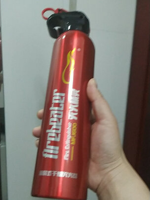 车载灭火器