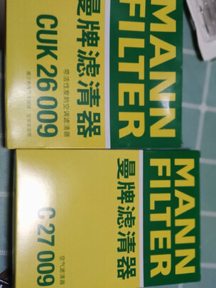 活性炭空调滤芯