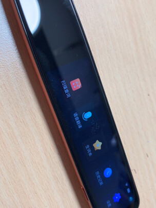 科大讯飞扫描词典笔怎么样用后一周说实情感受