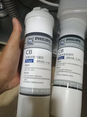 净水器|飞利浦WP3977/00净水器好吗？图文评测曝光