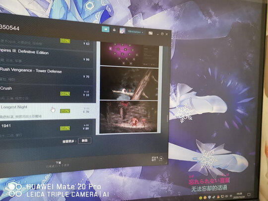 %title插图%num 宏碁(Acer)猎狐27英寸240Hz高刷新1500R窄边框高清曲面电竞显示器(HDMI*2+DP自带音箱)畅玩吃鸡XZ270 X