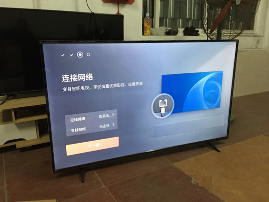 TCL55V2-PRO|tcl 55v2-pro对比TCLV8对比？哪款更好些呢