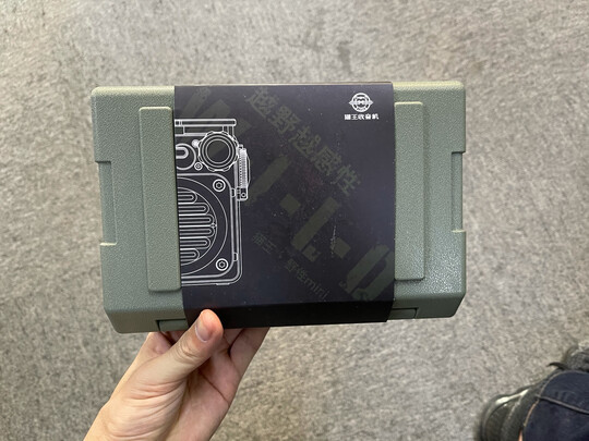 猫王收音机MW-PVX选择误区，需要注意这五点