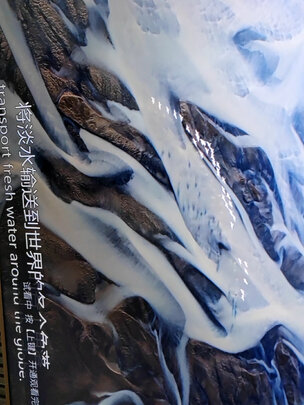 酷开智慧屏C70真的不行吗?实力评测曝光!