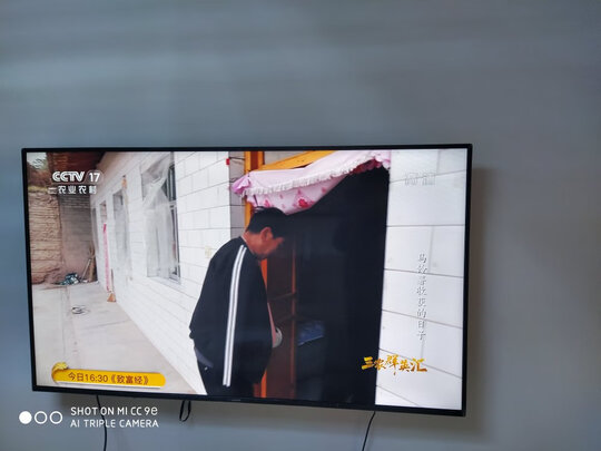 电视|「静下心看」创维酷开护眼电视Q3怎么样？到底值不值得入手呀？