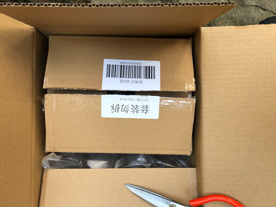 汽车竹炭包